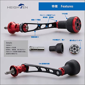 HEIGHTEN 56mm スピニングリール ハンドル TPE製ノブ搭載